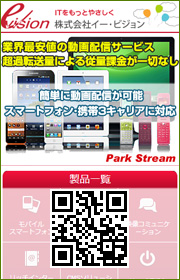 © DataBee株式会社のサイトへのQRコード(変換例)